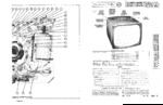 RAYTHEON 21T20 SAMS Photofact®