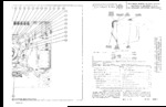 RAYTHEON UM2183C SAMS Photofact®