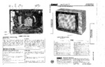 EMERSON A ECT1300 SAMS Photofact®