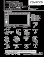 Kenwood DNX5120 OEM Service