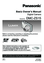 PANASONIC DMCZS15 OEM Owners