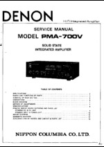 DENON PMA700V OEM Service