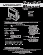 Mitsubishi WS-48315 OEM Service