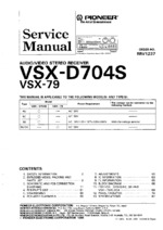 PIONEER VSX-D705S OEM Service