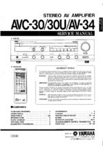 YAMAHA AVC30U OEM Service