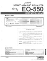 YAMAHA EQ550 OEM Service